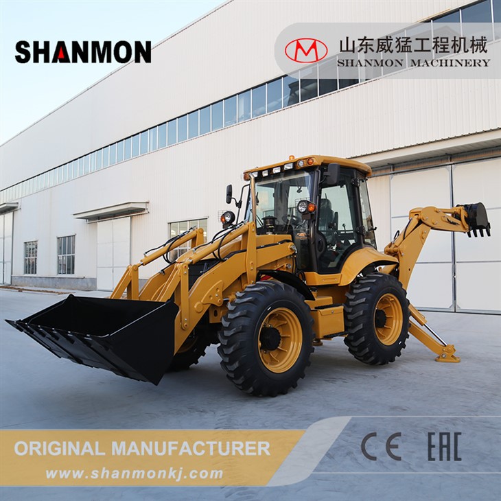 China Brand Backhoe Loader Excavator