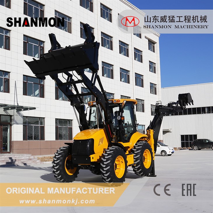 China Brand Backhoe Loader Excavator