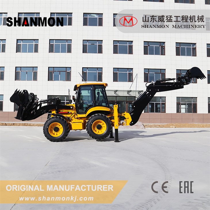 China Brand Backhoe Loader Excavator