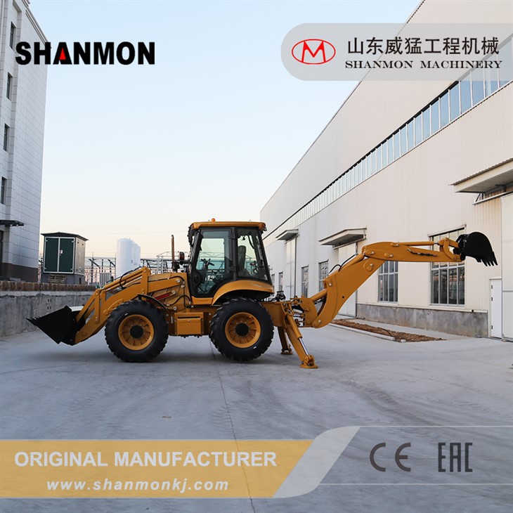 China Brand Backhoe Loader Excavator